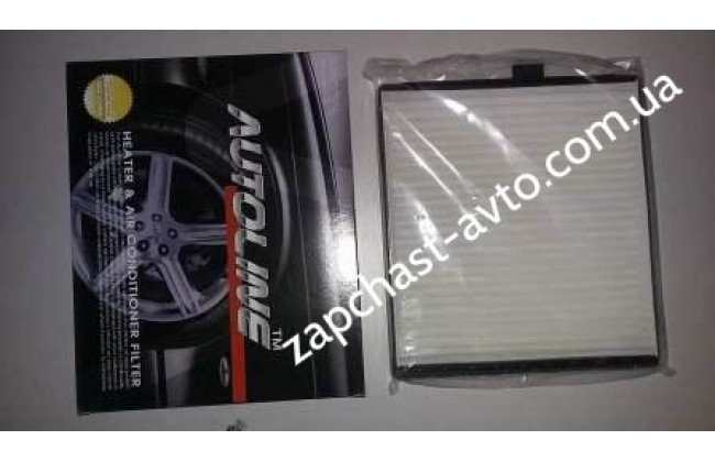 Фильтр салона Авео Autoline 96449577 96539649